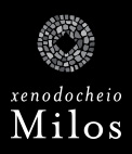MCOMS HOTstream at Xenodocheio Milos